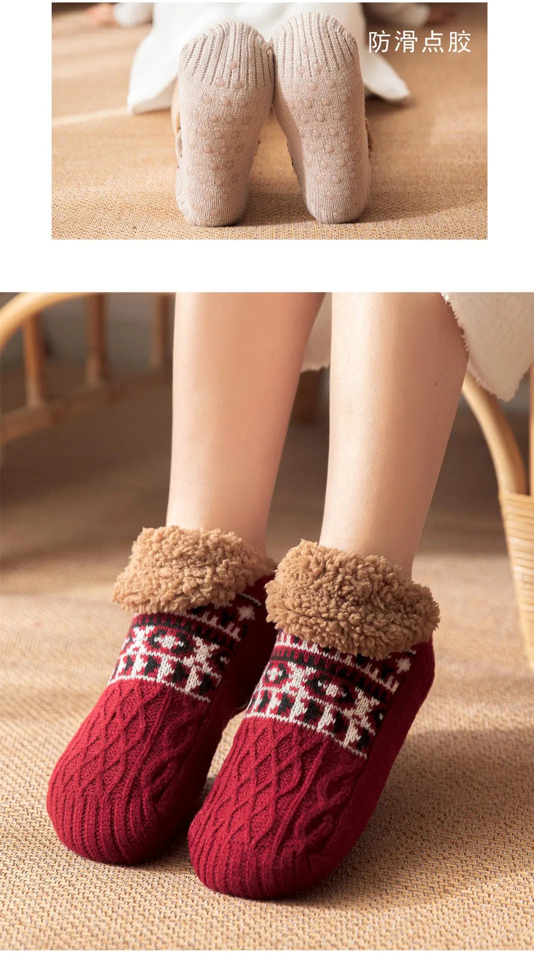 Snugheim Fluffy Cosy Socks